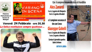 Varano Alex
