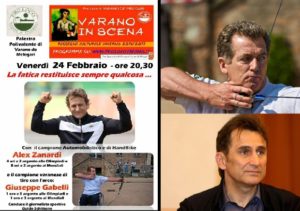 gabelli zanardi sito
