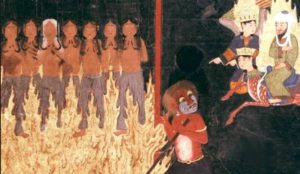 inferno islamico