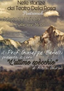 IMG-20190125-WA0003