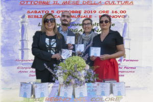 mese cultura 2009