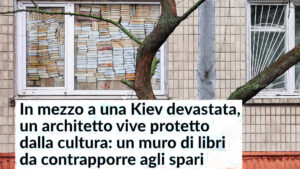 UCRAINA barrriera liri sulla finestra rimodellato antiproiettile